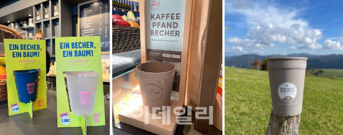 올해 1월 1일부터 독일 내에선 최종 유통업자에게도 다회용(리유저블) 컵과 그릇 제공 의무가 생겼다. 5명 이하 기업과 사업장 규모 80㎡ 이하를 제외하고 케이터링, 배달 서비스 및 레스토랑은 재사용 가능 포장재를 제공해야 한다. 리컵 등 스타트업들 다양한 다회용기 사업을 전개하고 있으며 많은 소규모 매장에서는 다회용기를 활발하게 사용하고 있다. [사진=이데일리 김경은 기자]