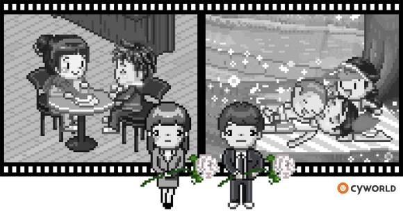 싸이월드 '디지털 상속권 보호' 서비스의 예시 모습. (사진=싸이월드제트)