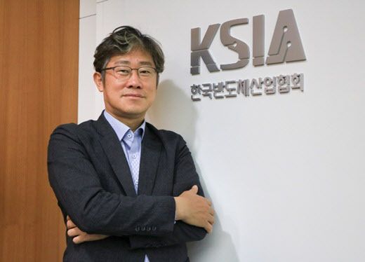 안기현 한국반도체산업협회 전무. (사진=본인 제공)