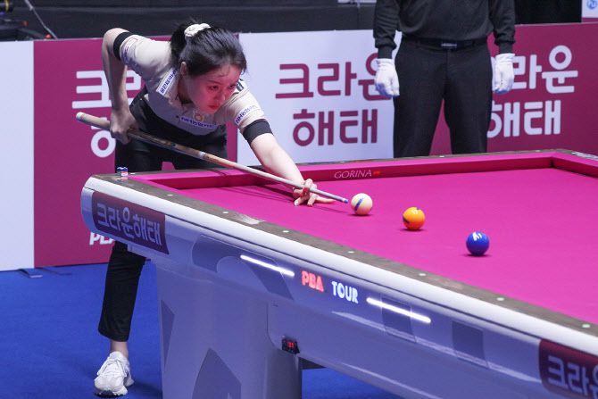 김보미. 사진=PBA 제공