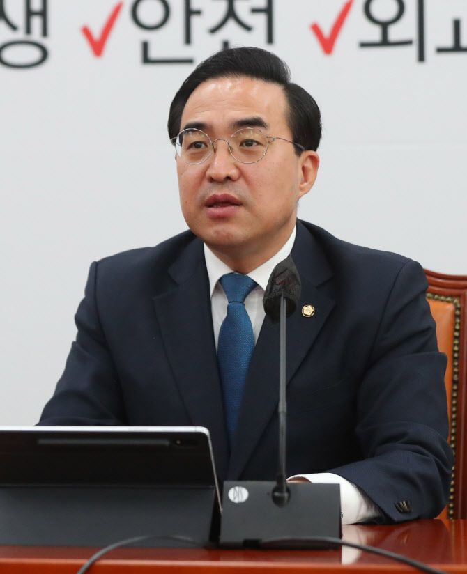 박홍근 더불어민주당 원내대표가 14일 오전 서울 여의도 국회에서 열린 원내대책회의에서 발언하고 있다.(사진=뉴시스)