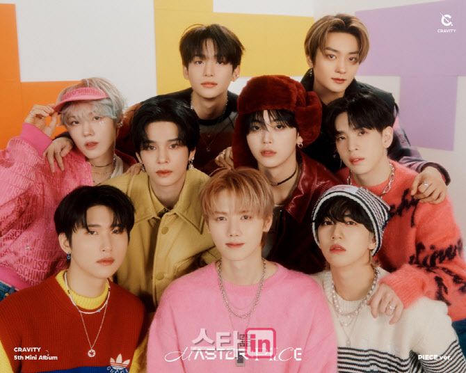 크래비티 미니 5집 ‘마스터 : 피스’ 단체 사진. (사진=스타쉽엔터테인먼트)