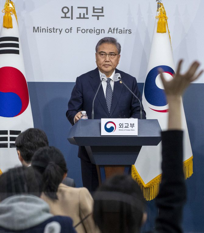 박진 외교부 장관이 6일 오전 서울 종로구 외교부 청사에서 일제 강제동원 피해배상 해법 발표를 하고 있다. (사진=뉴시스)