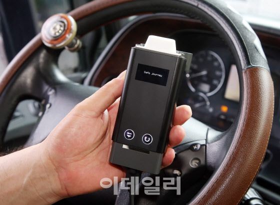 센텍코리아 사의 알코스캔 ALX3000. 일명 ‘음주운전 시동잠금장치’. (사진=센텍코리아)