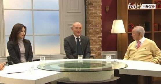 2021년 11월 극동방송에 출연한 전재용씨와 박상아씨. 오른쪽은 극동방송 이사장 김장환 목사. 김 목사는 전두환씨와의 친분으로 유명하다.