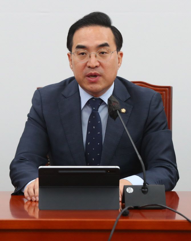 박홍근 더불어민주당 원내대표가 16일 오전 서울 여의도 국회에서 열린 정책조정회의에서 발언하고 있다. (사진= 뉴시스)