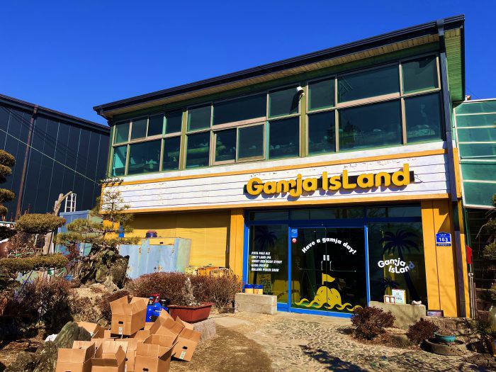 강원도 춘천 우두동에 위치한 '감자 아일랜드' 1호점의 모습. (사진=김지혜 인턴 기자)