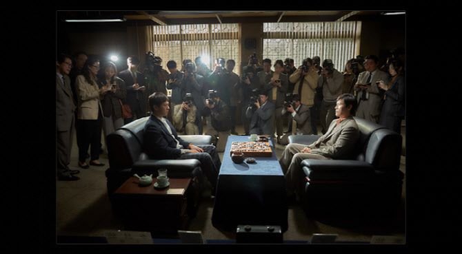 넷플릭스 영화 ‘승부’ 스틸컷.