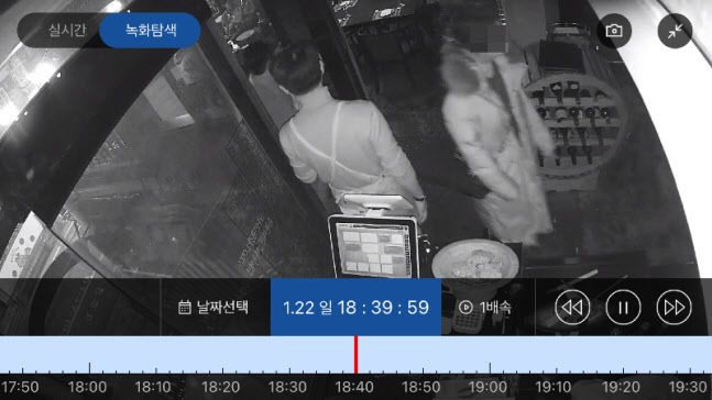 (사진=SNS 갈무리)