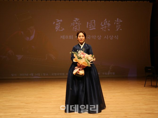 ‘제8회 관재국악상’ 수상자 김일륜 중앙대 전통예술학부 교수. (사진=국립국악원)