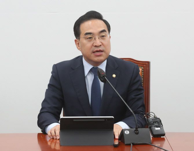 박홍근 더불어민주당 원내대표가 20일 오전 서울 여의도 국회에서 열린 정책조정회의에서 발언을 하고 있다.(사진=뉴스1)