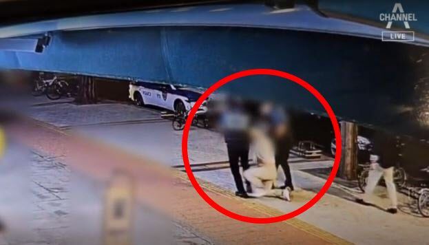 사진=채널A 뉴스 캡처