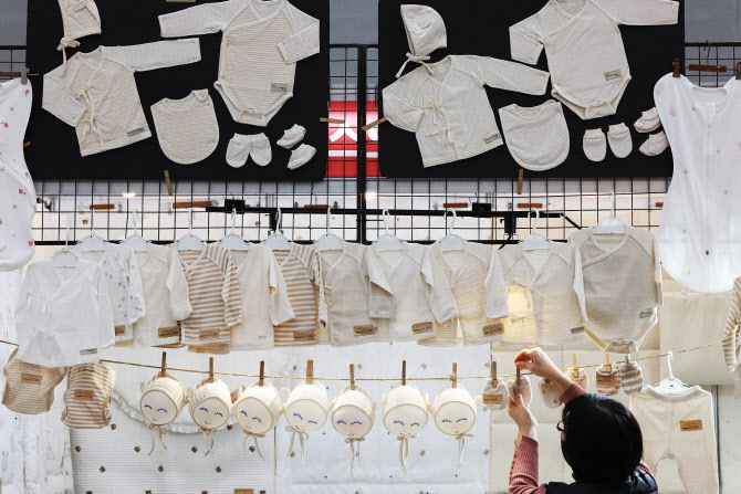 (사진=연합뉴스)