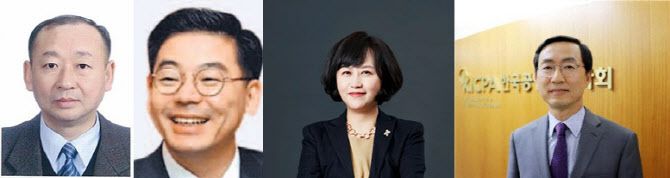 왼쪽부터 곽우영 전 현대차그룹차량IT개발센터장, 이승훈 KCGI 글로벌부문 대표 파트너, 조승아 서울대 경영대 교수, 안영균 세계회계사연맹 이사다.