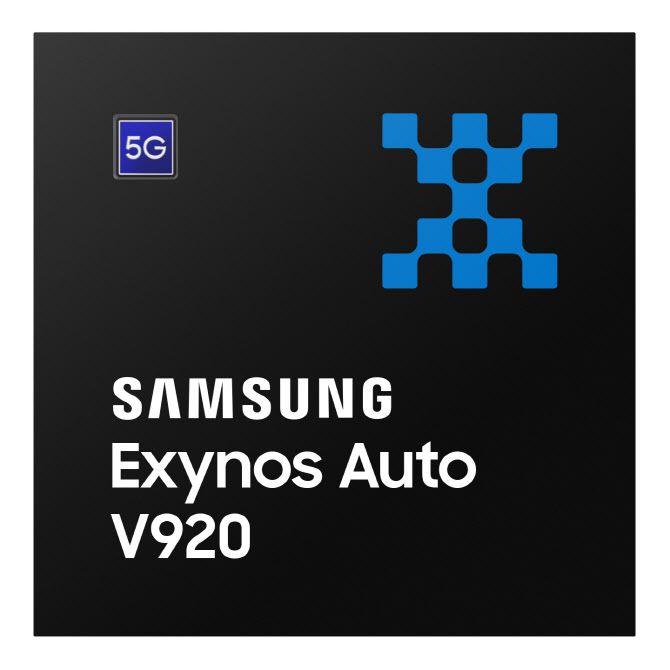 엑시노스 오토 V920. (사진=삼성전자)