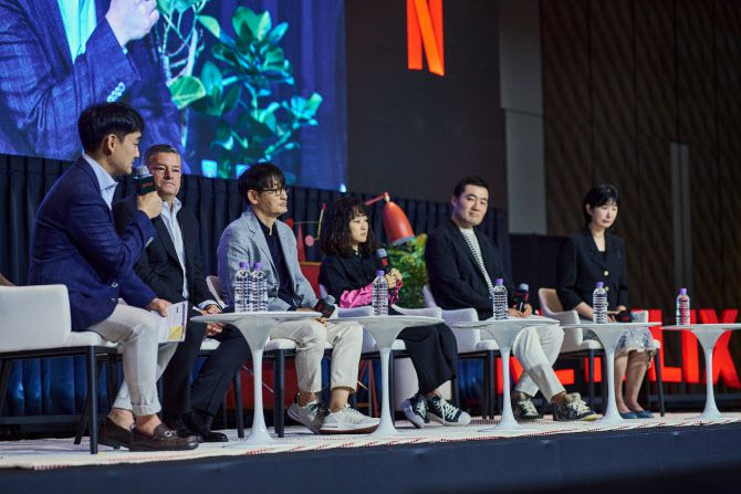 사진=넷플릭스