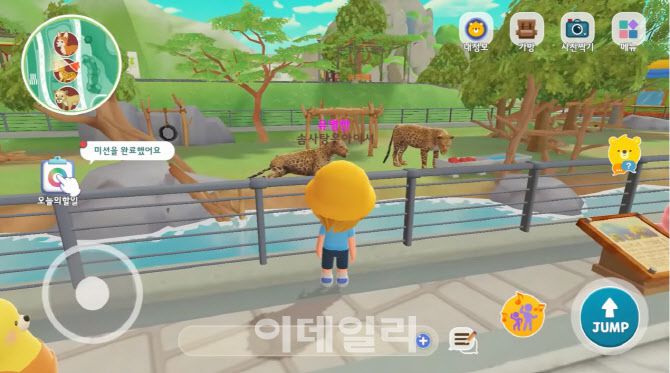 키즈토피아에 마련된 동물원의 모습