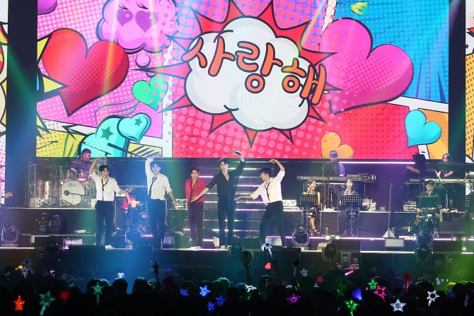 미스터트롯2 전국투어 부산 공연 현장 사진 (밝은누리 제공)