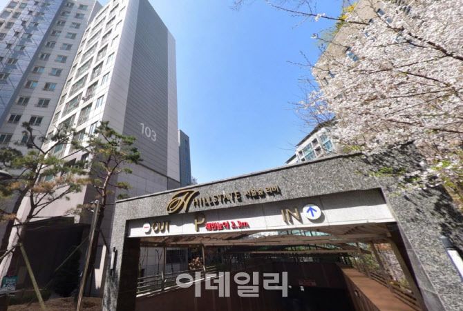 힐스테이트 서울숲리버 (사진=네이버 로드뷰)