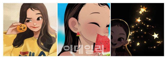 혐오발언과 개인정보 무단 활용 논란으로 서비스가 종료된 국산 AI챗봇 ‘이루다’