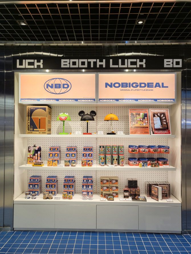 IP 콘텐츠 매장 부스럭 전경. (사진=블랭크코퍼레이션)