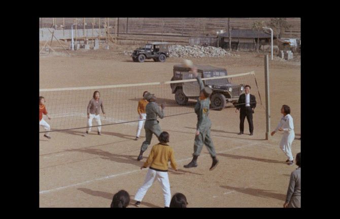 파주여자상업고등학교에서 배구하는 모습(사진=한국영상자료원)