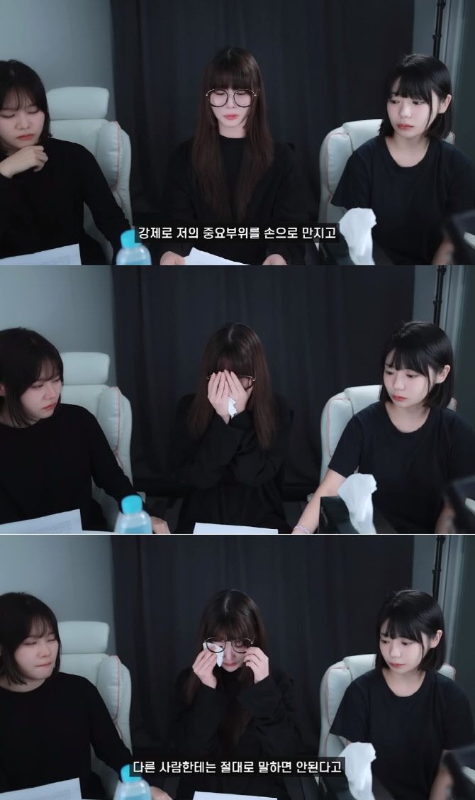 (사진=강인경 유튜브)