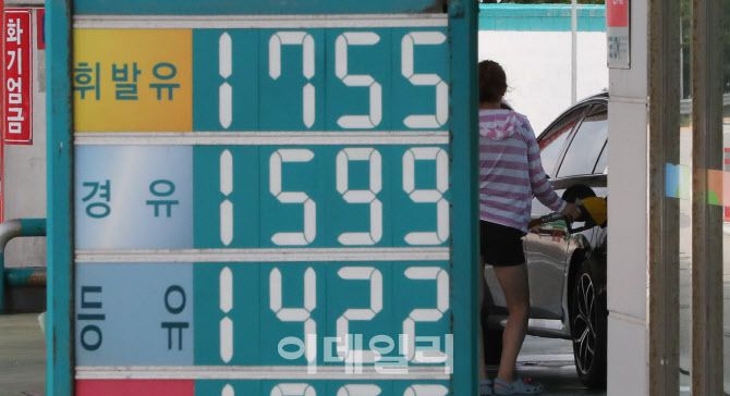 인천 영종도의 한 주유소 모습. (사진=뉴스1)