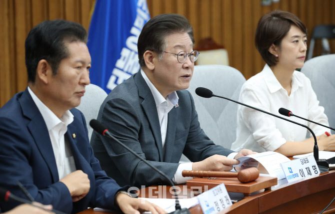 이재명 더불어민주당 대표가 9일 오전 서울 여의도 국회에서 열린 확대간부회의에서 모두발언을 하고 있다. (사진=이데일리 노진환 기자)
