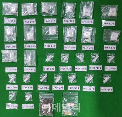 (사진=서울경찰청 제공)