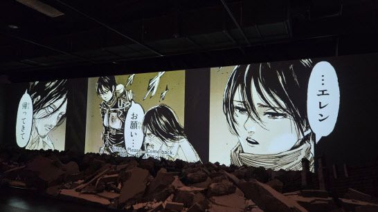 ‘진격의 거인전 FINAL in SEOUL’에서 볼 수 있는 특별영상(사진=웨이즈비).