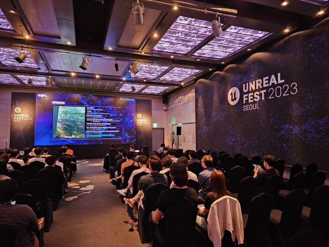 29일 인터컨티넨탈 서울 코엑스에서 열린 ‘언리얼 페스트’ 현장. (사진=김정유 기자)