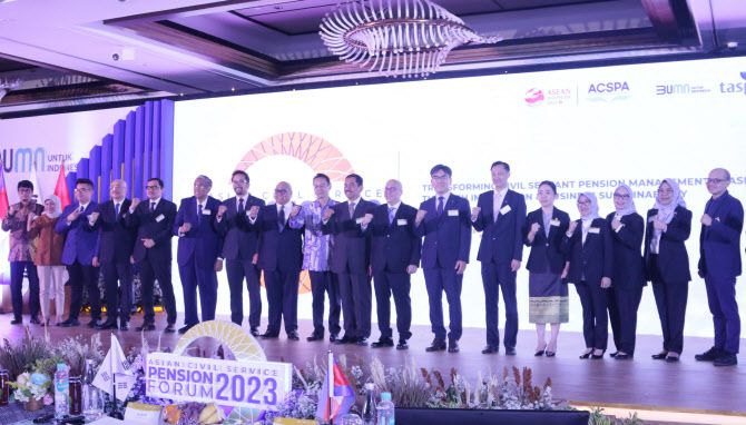 (사진=공무원연금공단)