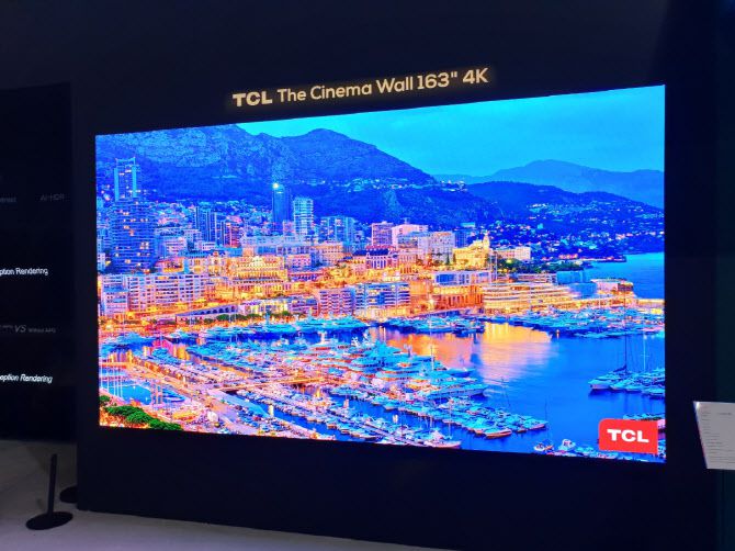 TCL이 IFA 2023에서 전시한 163형 마이크로 LED 제품. (사진=김응열 기자)