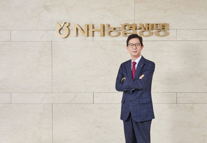 윤해진 NH농협생명 대표. (사진=NH농협생명)