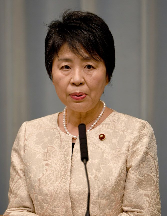 가미카와 요코 신임 일본 외무상(사진=AFP)