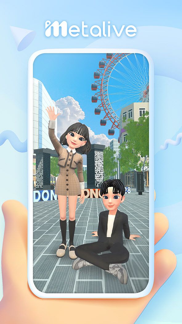 메타라이브 이미지 (사진=대홍기획)