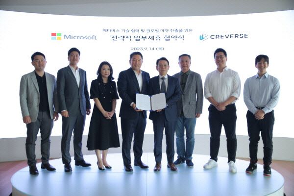 (사진=크레버스)