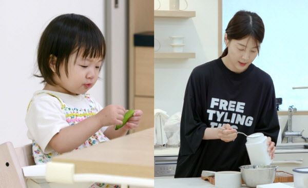 (사진=KBS 2TV ‘신상출시 편스토랑’)