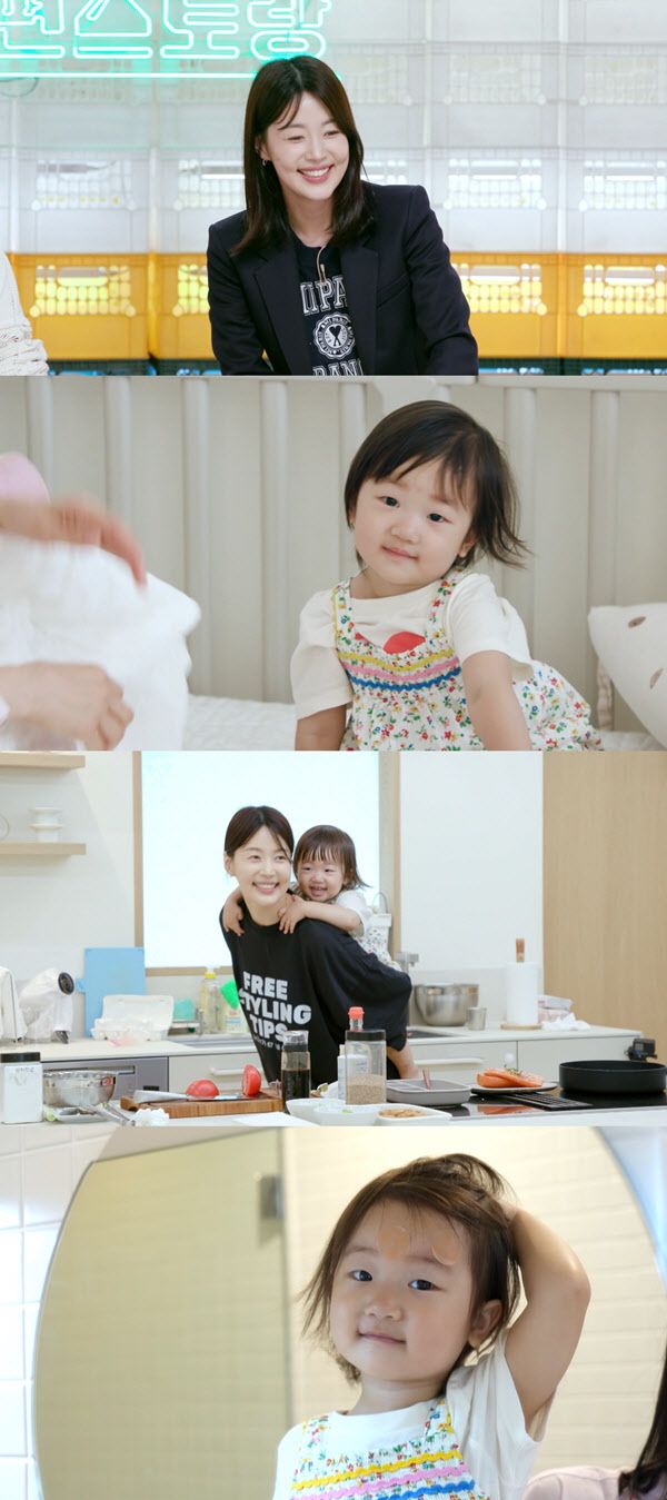 (사진=KBS 2TV ‘신상출시 편스토랑’)