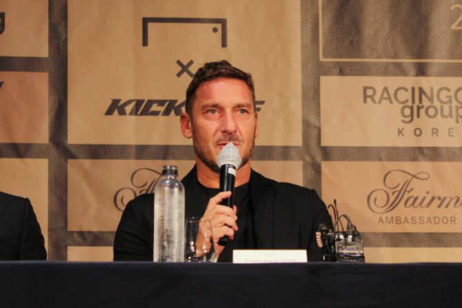 프란체스코 토티. 사진=라싱시티그룹 코리아