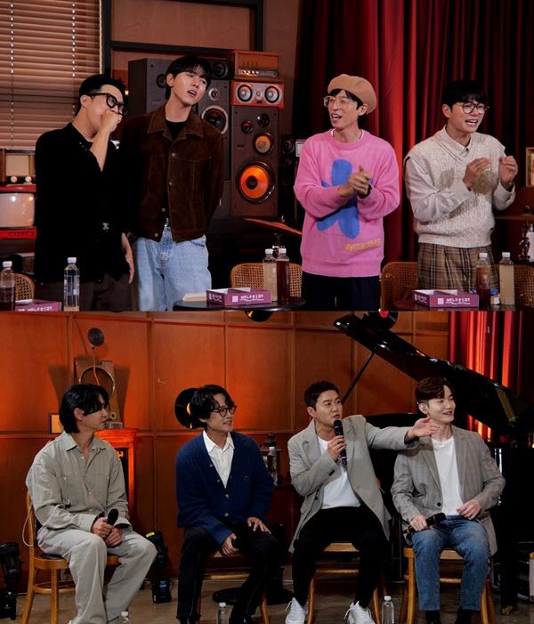 (사진=MBC ‘놀면 뭐하니?’)