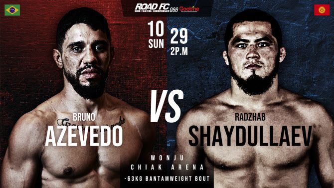 밴텀급 토너먼트에서 탈락한 브루노 아제베두와 라자발 셰이둘라예프가 맞대결을 펼친다. 사진=ROAD FC