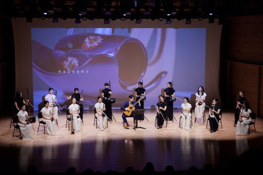서울해금앙상블 ‘해금의 세계’(사진=서울해금앙상블).