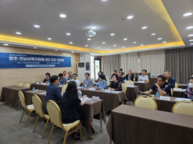 (사진=공무원연금공단)