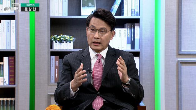 윤상현 국민의힘 의원이 지난 25일 이데일리TV ‘신율의 이슈메이커’에 출연해 인터뷰를 하고 있다.(사진=이데일리TV)