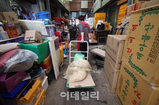 (사진=이데일리)