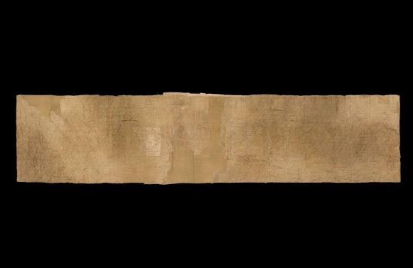 직금사자흉배 운문단 접음단 치마(사진=문화재청).