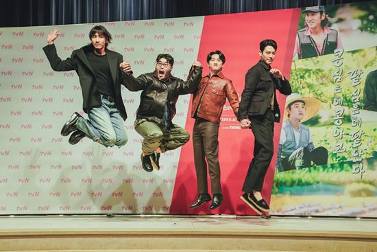 왼쪽부터 이광수, 김기방, 도경수, 김우빈(사진=tvN)