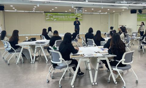 (사진=공무원연금공단)